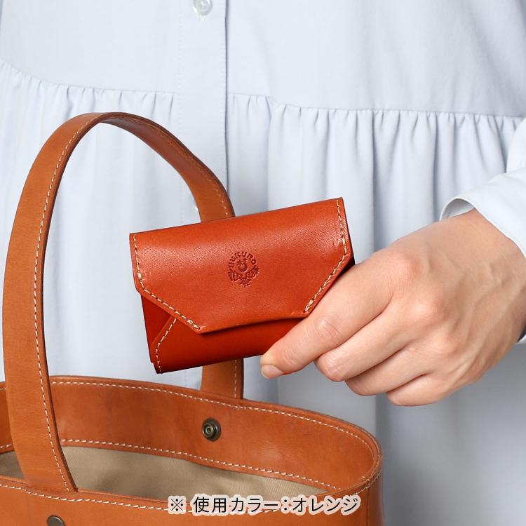 【極美品】HIROFU　3つ折財布　オレンジ シボ革　レザー 長財布 本革 レディース 財布 シボ 型押し サイフ さいふ ウォレット