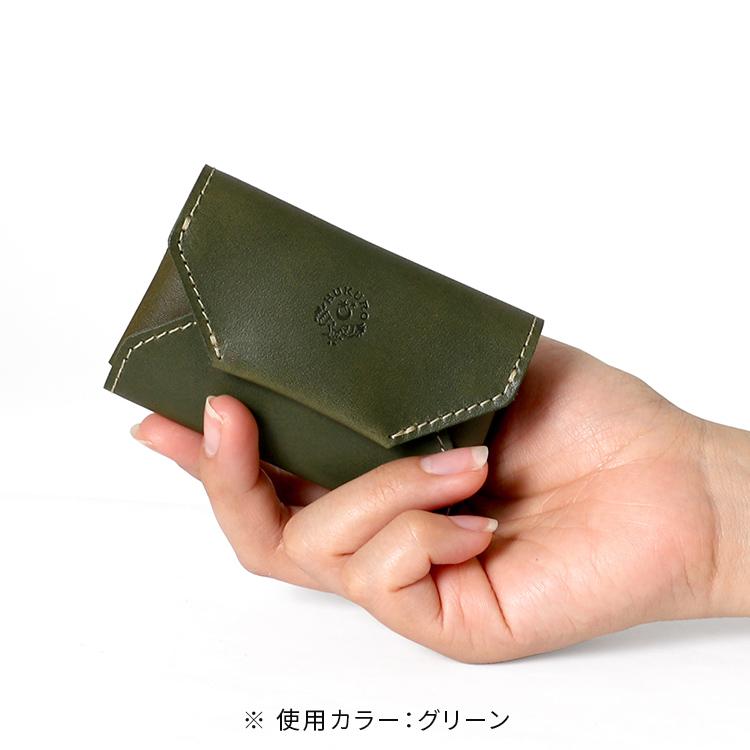 HUKURO 極小財布 -packet- ミニ財布 三つ折り財布 本革 栃木 レザー
