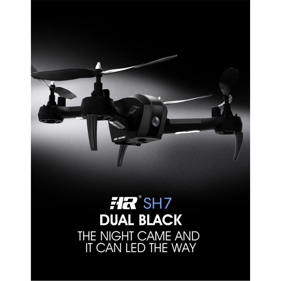 tello vs HR SH7 WIFI FPV（1080P）HDカメラ 18分フライトタイム 
