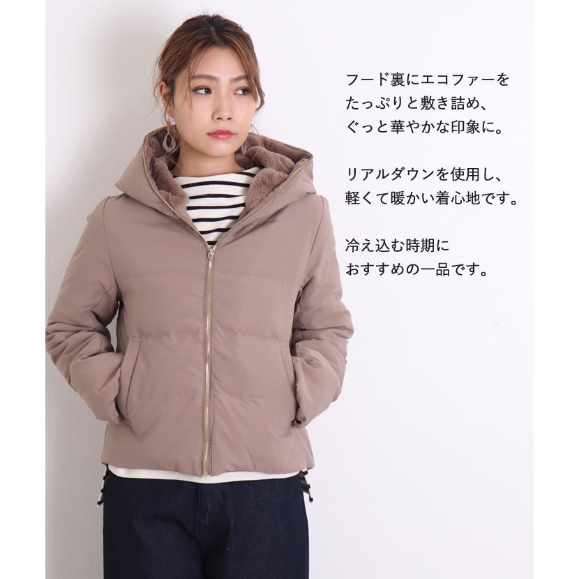 閉店セール ダウンジャケット レディース シームレスダウン 軽量  