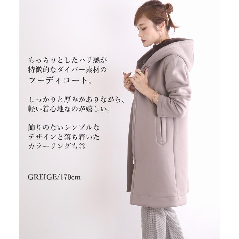 最大68 オフ ロングコート 黒 レディース 秋 冬 ロング フード コート 軽い 30代 40代 50代 ロングパーカー ジップアップ パーカー Recomenda Co