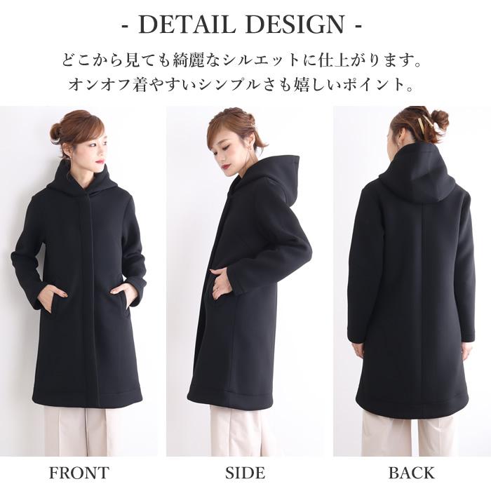 最大68 オフ ロングコート 黒 レディース 秋 冬 ロング フード コート 軽い 30代 40代 50代 ロングパーカー ジップアップ パーカー Recomenda Co