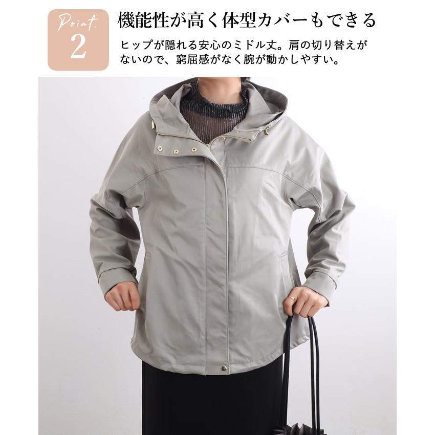 閉店セール マウンテンパーカー レディース ウィンドブレーカー 閉店セール マウンテンパーカー レディース ウィンドブレーカー