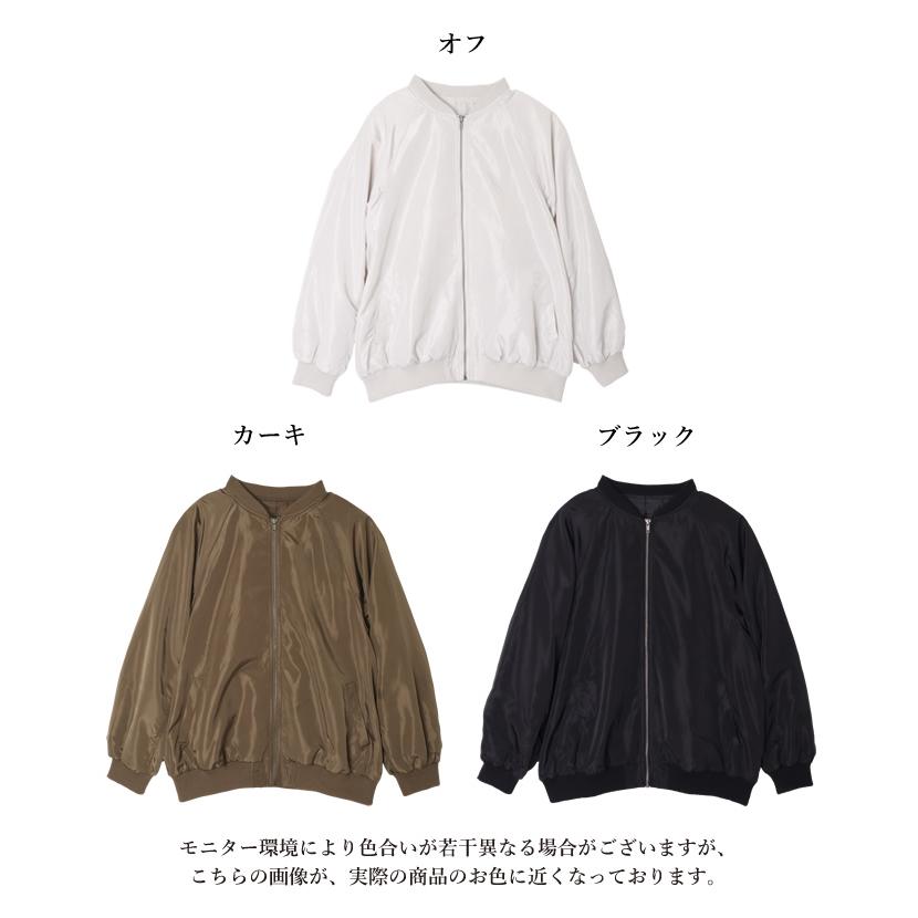 閉店セール MA-1 レディース 薄手 アウター 春 ブルゾン 軽 閉店セール MA-1 レディース 薄手 アウター 春 ブルゾン 軽