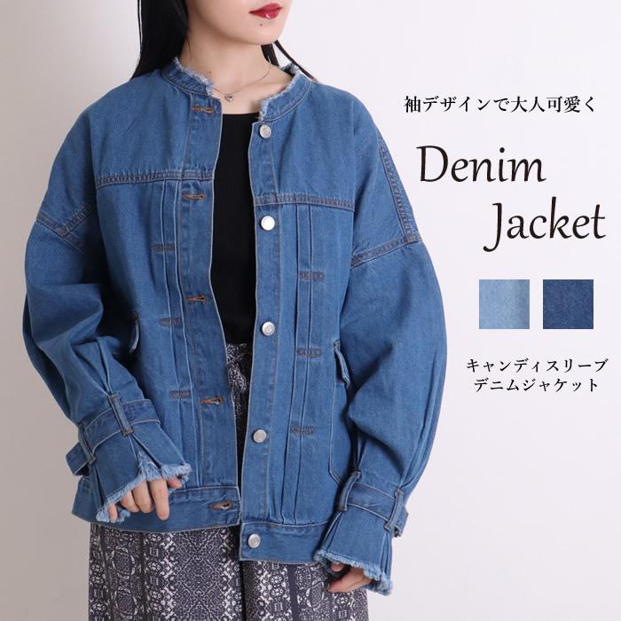 Gジャン レディース ノーカラー デニム ノーカラージャケット デニムジャケット 01 os ジャッコランタンjackolantern 通販 Yahoo ショッピング