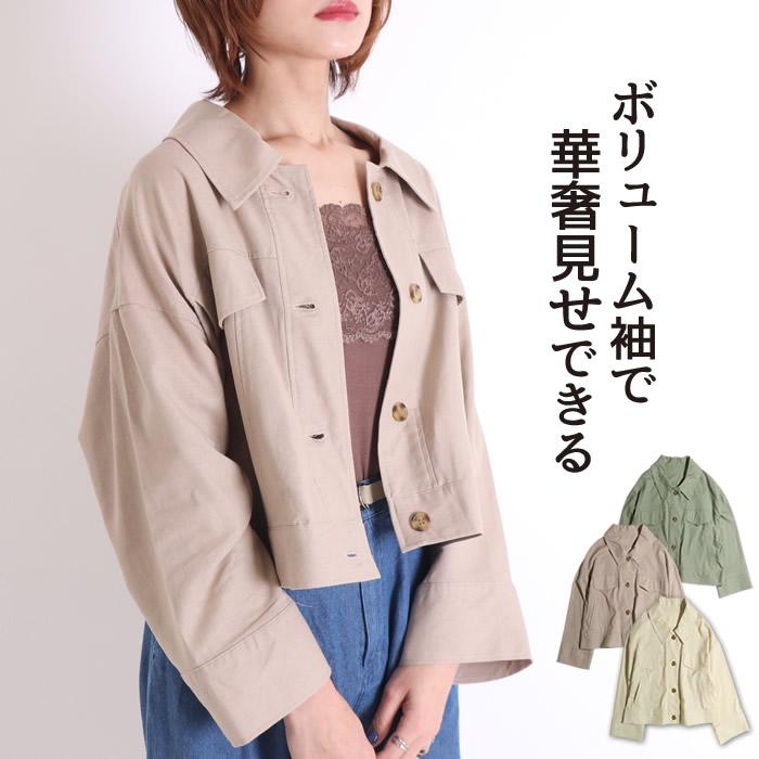 シャツジャケット Cpo レディース 春 リネン 麻 コットン 綿 ショート丈 アウター 01 ny ジャッコランタンjack O Lantern 通販 Yahoo ショッピング