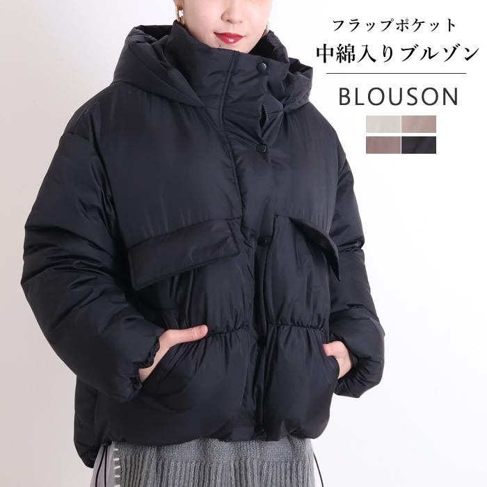 中綿ブルゾン 中綿ジャケット ジャケット ブルゾン レディース ダウン ジャンパー アウター 防寒 01 ne ジャッコランタンjack O Lantern 通販 Yahoo ショッピング