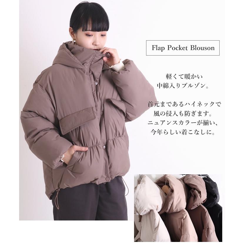 中綿ブルゾン 中綿ジャケット ジャケット ブルゾン レディース ダウン ジャンパー アウター 防寒 01 ne ジャッコランタンjack O Lantern 通販 Yahoo ショッピング