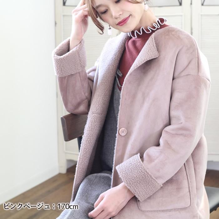 ベストフェイク ムートン コート 暖か さ ファッショントレンドについて