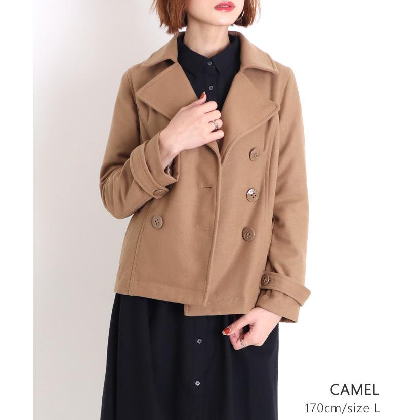 肝 たらい 芽 メルトン P コート レディース Kokusai Denwa Jp