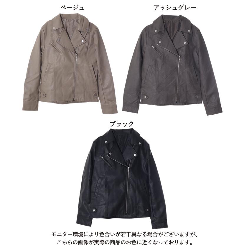 閉店セール ライダース ジャケット レディース ダブル 大きい 閉店セール ライダース ジャケット レディース ダブル 大きい