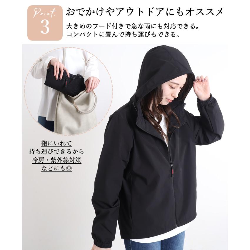 閉店セール マウンテンパーカー レディース アウター 春 軽 閉店セール マウンテンパーカー レディース アウター 春 軽