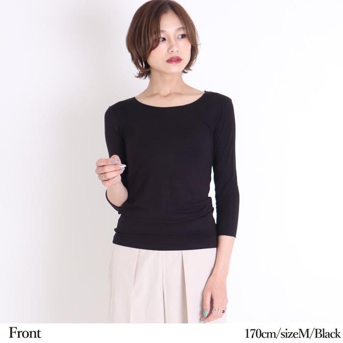 カットソー レディース 七分袖 Tシャツ インナー トップス ロンt 無地 01 dr ジャッコランタンjackolantern 通販 Yahoo ショッピング