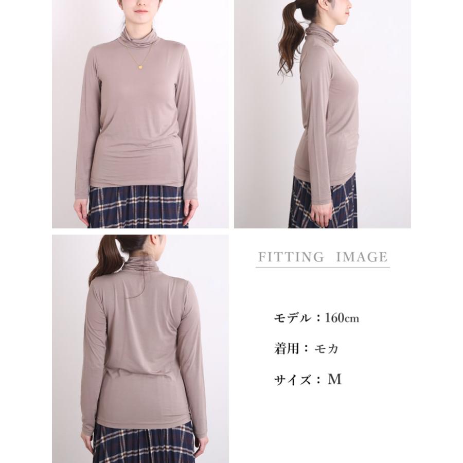 閉店セール インナー レディース 長袖 タートルネック 秋冬 日本 閉店セール インナー レディース 長袖 タートルネック 秋冬 日本