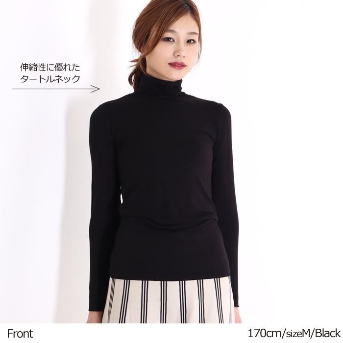 カットソー レディース タートルネック 長袖 薄手 インナー ロンt 無地 白 01 dj ジャッコランタンjack O Lantern 通販 Yahoo ショッピング