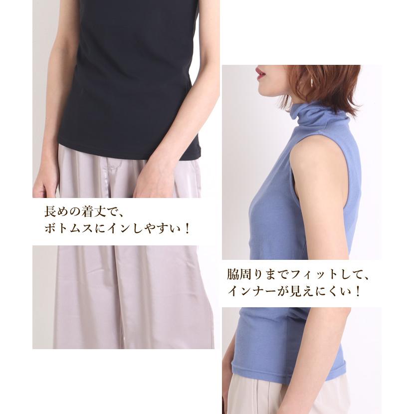 ノースリーブ Uvカット 紫外線対策 タートルネック 大きいサイズ タンクトップ ロング 01 jy ジャッコランタンjackolantern 通販 Yahoo ショッピング