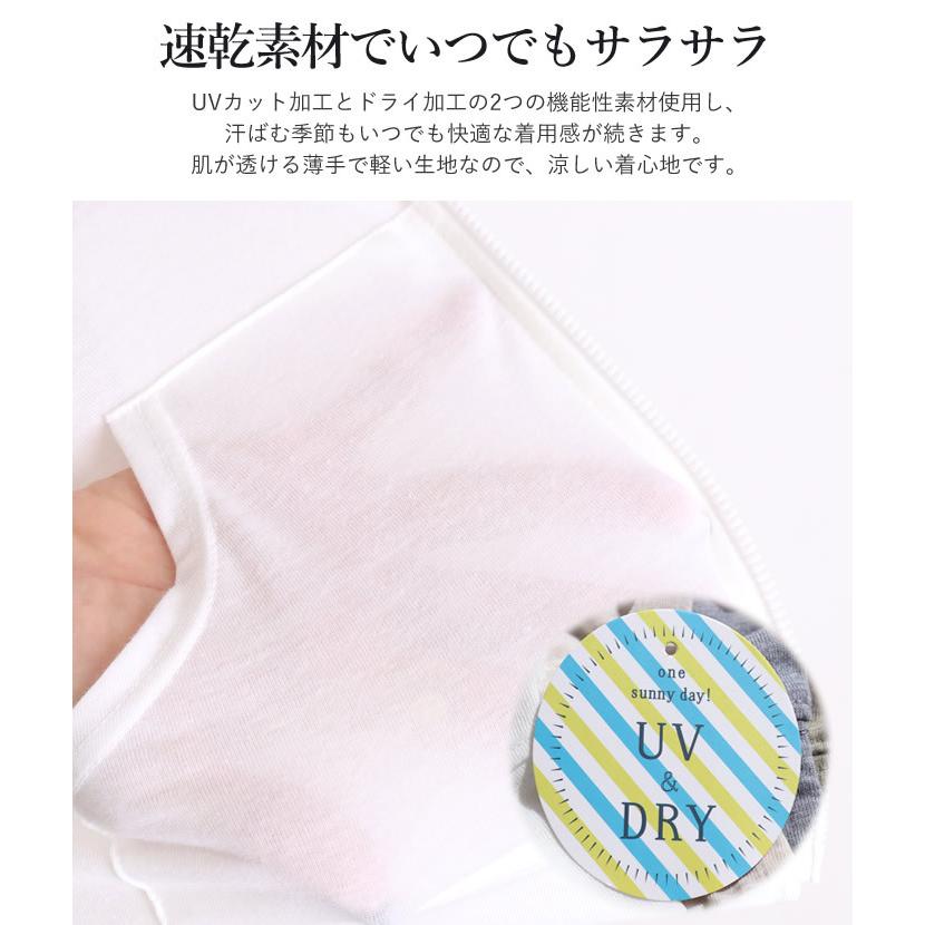 パーカー レディース Uvカットパーカー 無地 春 大きいサイズ 薄手 おしゃれ 人気 アウター ライトアウター 01 js ジャッコランタンjack O Lantern 通販 Yahoo ショッピング