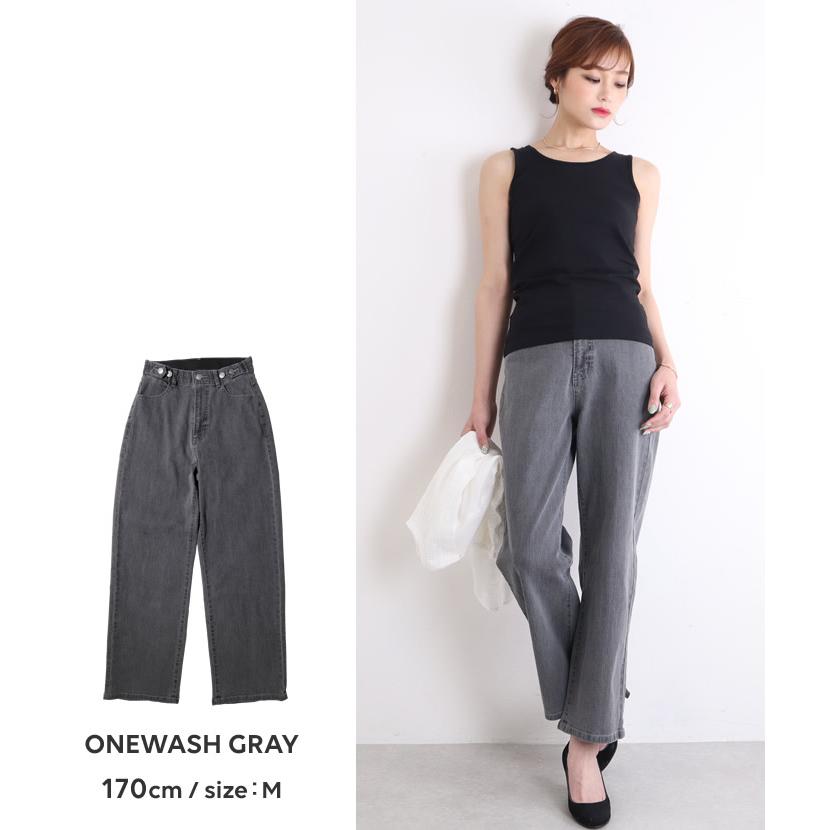 閉店セール デニムパンツ レディース ストレート ストレッチ 閉店セール デニムパンツ レディース ストレート ストレッチ