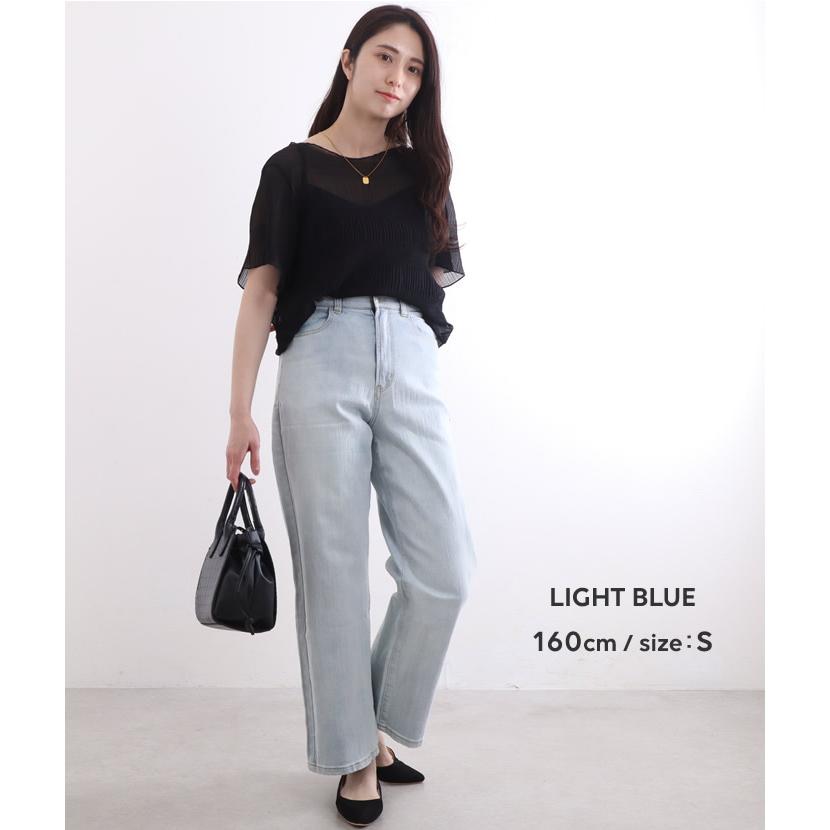 閉店セール デニムパンツ レディース ストレート ストレッチ 閉店セール デニムパンツ レディース ストレート ストレッチ