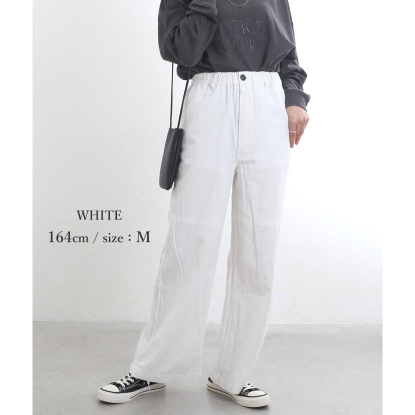 閉店セール デニムパンツ レディース ワイドパンツ ウエストゴム 閉店セール デニムパンツ レディース ワイドパンツ ウエストゴム