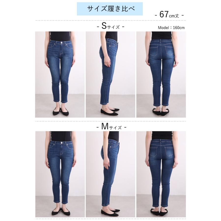閉店セール スキニーパンツ レディース デニムパンツ 黒 閉店セール スキニーパンツ レディース デニムパンツ 黒