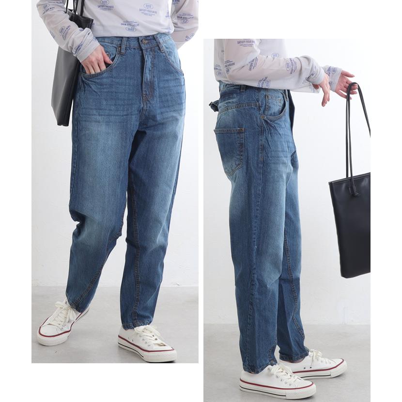 閉店セール デニムパンツ レディース 大きいサイズ ゆったり 閉店セール デニムパンツ レディース 大きいサイズ ゆったり