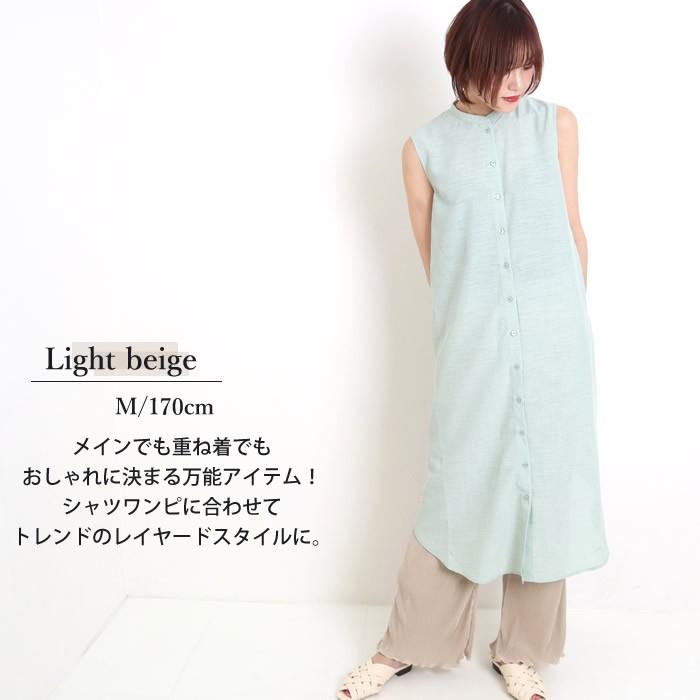 プリーツパンツ ワイド フレア ウエストゴム 重ね着 ガウチョ ボトムス テレワーク Sale20 Off 02 529255541ng ジャッコランタンjack O Lantern 通販 Yahoo ショッピング