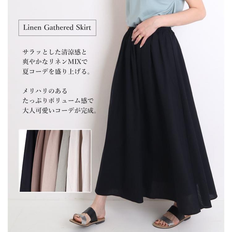 夏セール期間限定価格 ロングスカート リネン 春夏 コーデ 白 黒 ギャザースカート フレアスカート 03 oy ジャッコランタンjackolantern 通販 Yahoo ショッピング