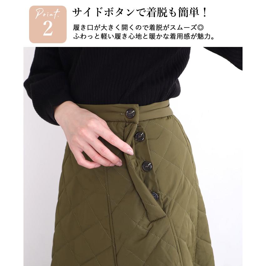 閉店セール キルティングスカート ロングスカート フレア 閉店セール キルティングスカート ロングスカート フレア