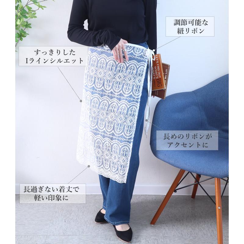 閉店セール 刺繍オーガンジーラップスカート 刺繍 巻きスカート 閉店セール 刺繍オーガンジーラップスカート 刺繍 巻きスカート