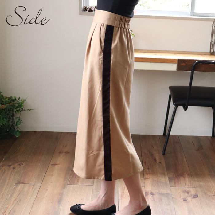 タイトスカート ロング ロングスカート ライン スリット 黒 ハイウエスト スリットスカート スカート 秋冬 500円均一 返品 交換不可 03 lq ジャッコランタンjack O Lantern 通販 Yahoo ショッピング