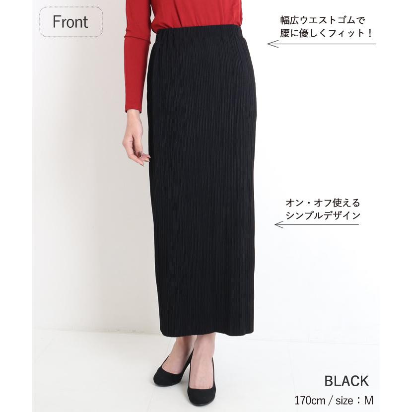 ロングスカート タイトスカート ロング フェイクスエード ペンシルスカート 厚手 秋冬 黒 コーデ 03 nt ジャッコランタンjack O Lantern 通販 Yahoo ショッピング