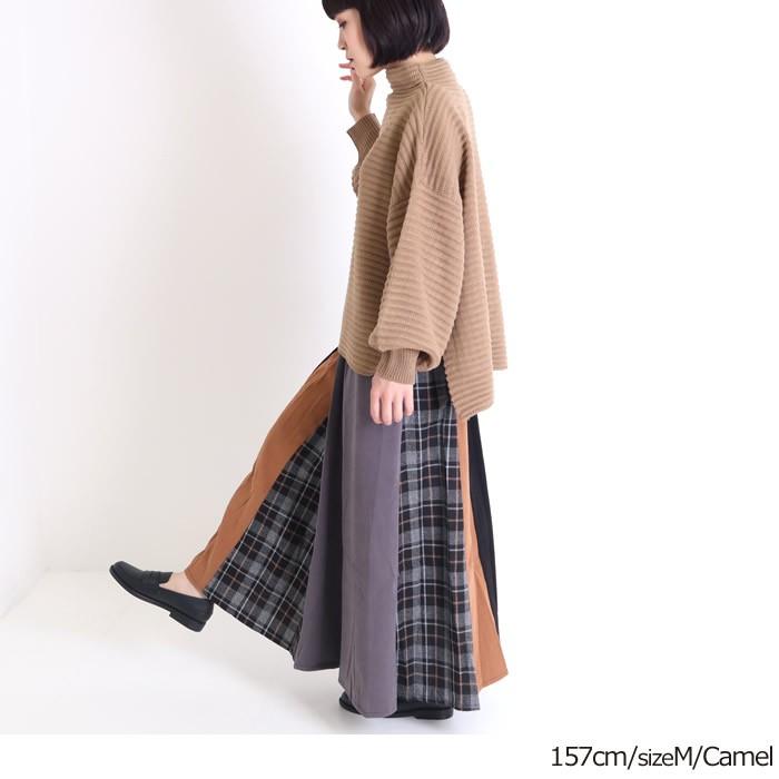 ロングスカート 柄 チェック フレア ハイウエスト 秋冬 ロング aライン ウエストゴム（1500円均一）『返品・交換不可』 :03