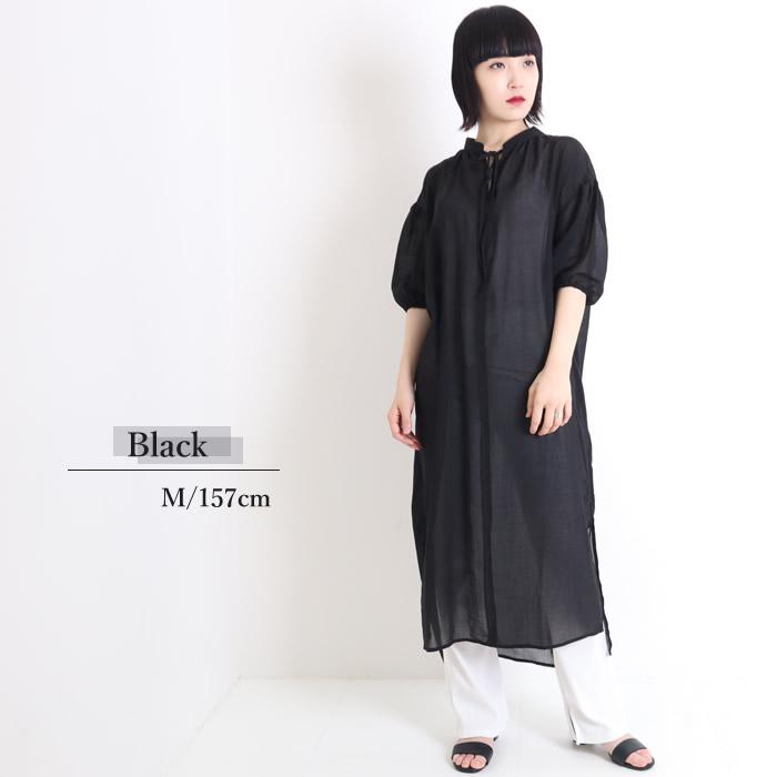 ロングワンピース シアーワンピース シアー 半袖 夏 スリット ワンピース ロング 04 na ジャッコランタンjack O Lantern 通販 Yahoo ショッピング