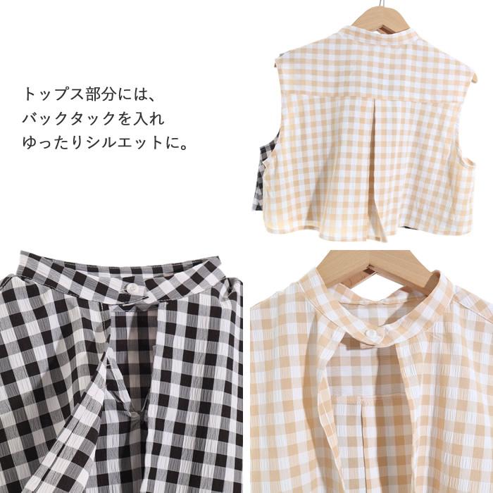 閉店セール ワンピース 夏 セットアップ ギンガムチェック 