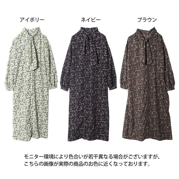 花柄ワンピース ロング 長袖 ボウタイ ハイネック シャツワンピース きれいめ 04 mt ジャッコランタンjack O Lantern 通販 Yahoo ショッピング