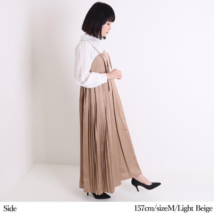 ワンピース1000円の商品一覧 通販 Yahoo ショッピング