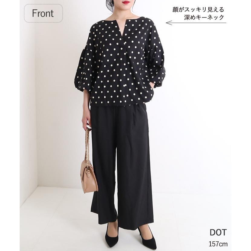 セットアップ レディース スーツ パンツドレス 結婚式 お呼ばれ 母親 卒業式 ワイドパンツ 入学式 ママスーツ セレモニーパンツ おしゃれ 04 li ジャッコランタンjack O Lantern 通販 Yahoo ショッピング