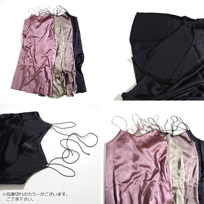 キャミワンピ サテン キャミワンピース ロング 秋 冬 スリット キャミソール ロングワンピース 重ね着 サテンワンピース 30 Offsale 04 me ジャッコランタンjack O Lantern 通販 Yahoo ショッピング