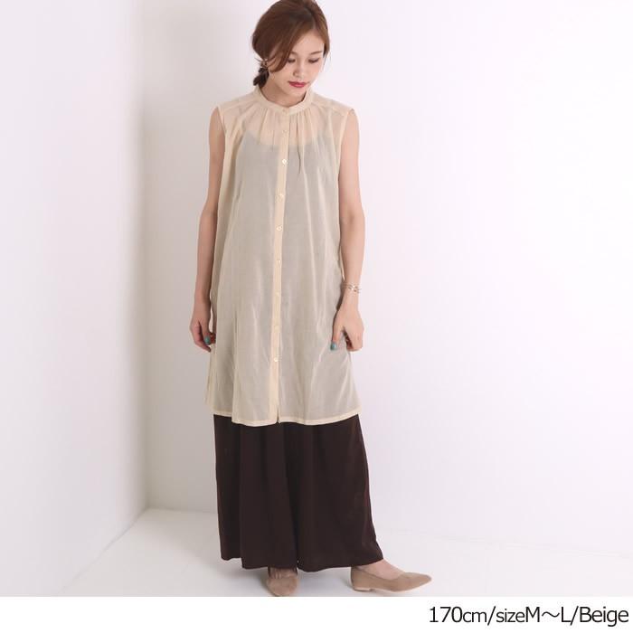 シャツワンピース ロング 夏 ベージュ ノースリーブ ワンピース レディース ロングワンピース 羽織り物 1500円均一 返品 交換不可 04 ma ジャッコランタンjack O Lantern 通販 Yahoo ショッピング