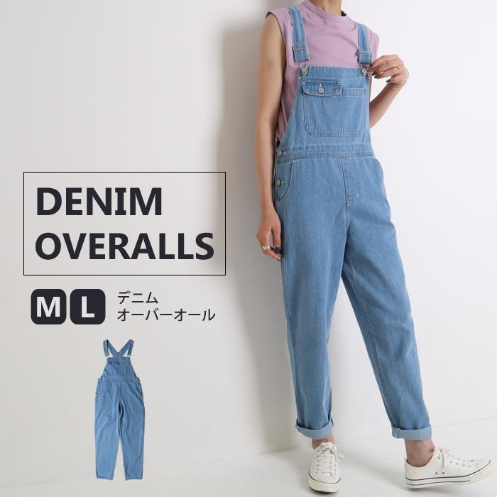 オーバーオール レディース デニム サロペット 大きいサイズ 夏 秋 ストレート 04 oa ジャッコランタンjackolantern 通販 Yahoo ショッピング