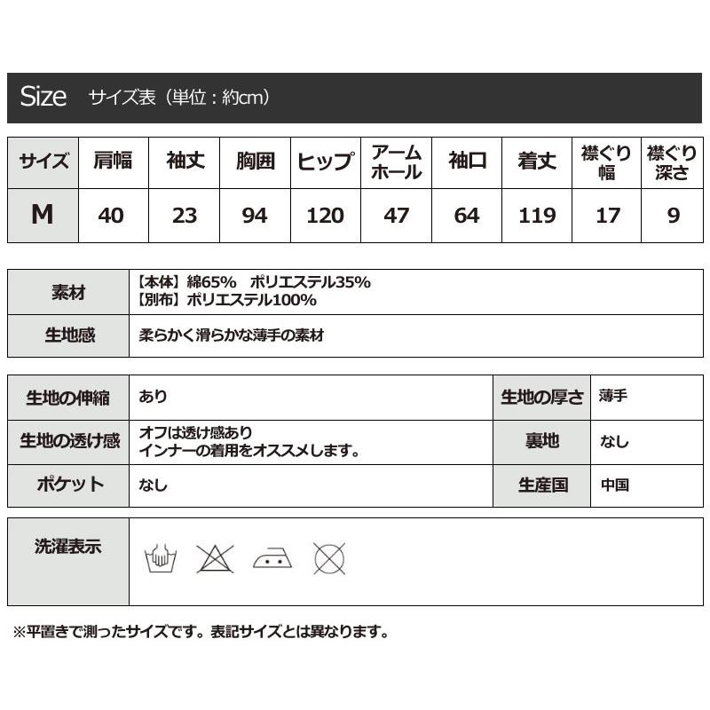 ロングワンピース 夏 半袖 黒 白 きれいめ 結婚式 レディース プリーツワンピース 04 or ジャッコランタンjackolantern 通販 Yahoo ショッピング