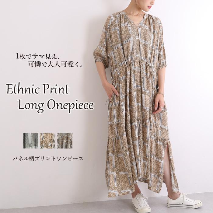 ロングワンピース 夏 ワンピース レディース ロング きれいめ エスニック 04 oa ジャッコランタンjackolantern 通販 Yahoo ショッピング