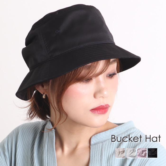 バケットハット レディース バケハ 白 夏 春 つば広 つば広帽子 帽子 ハット 05 oy ジャッコランタンjackolantern 通販 Yahoo ショッピング