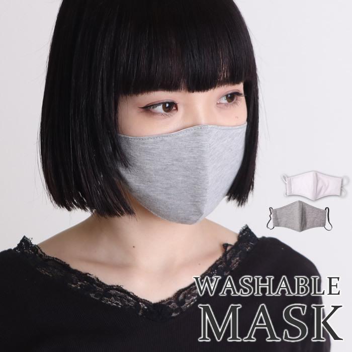 マスク おしゃれ 洗える 布製 立体 花粉症 ウイルス予防 綿 ガーゼ 女性 男性 子ども用にも 05 25mak1040ny ジャッコランタンjack O Lantern 通販 Yahoo ショッピング