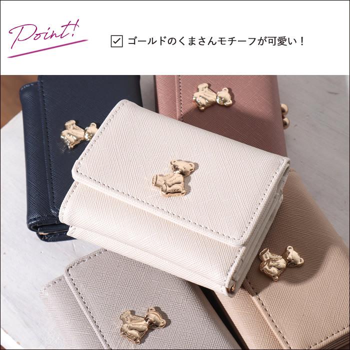 ミニ財布 レディース 三つ折り プチプラ 財布 三つ折り財布 がま口 がま口財布 ミニウォレット 05 nt ジャッコランタンjack O Lantern 通販 Yahoo ショッピング