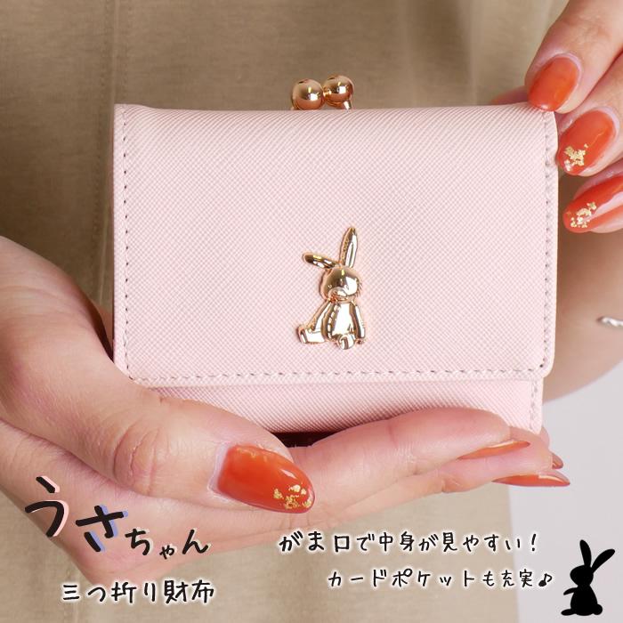 ミニ財布 レディース 三つ折り プチプラ 財布 三つ折り財布 がま口 がま口財布 ミニウォレット 05 og ジャッコランタンjackolantern 通販 Yahoo ショッピング