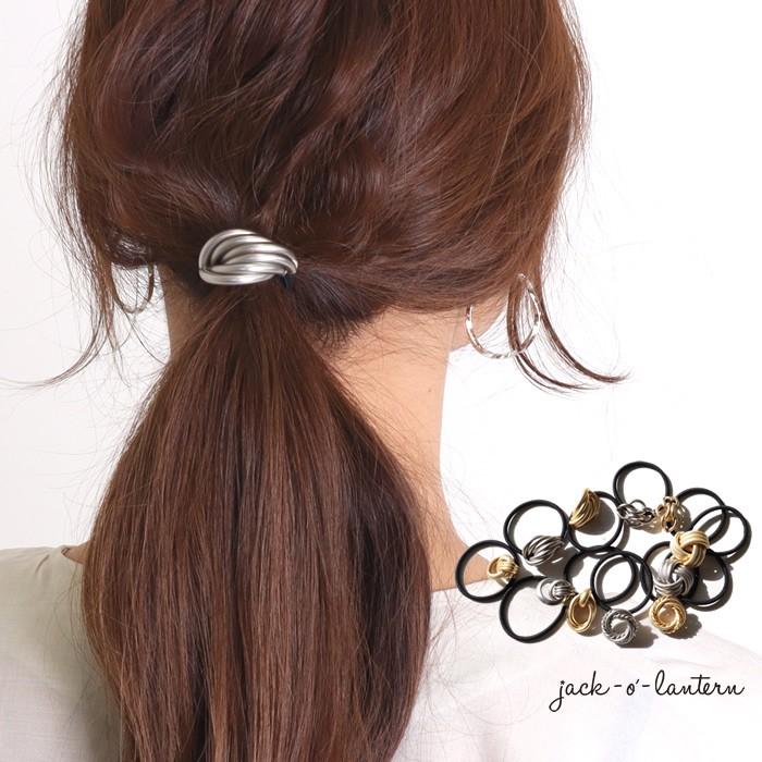 ヘアゴム おしゃれ パーツ シンプル アクセサリー シルバー ゴールド プレゼント 05 59cmg0510mr ジャッコランタンjack O Lantern 通販 Yahoo ショッピング