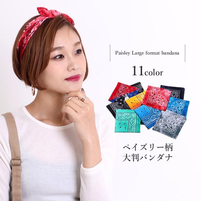 かまいたち　バンダナ・スティック かまいたちバンダナ・スティック