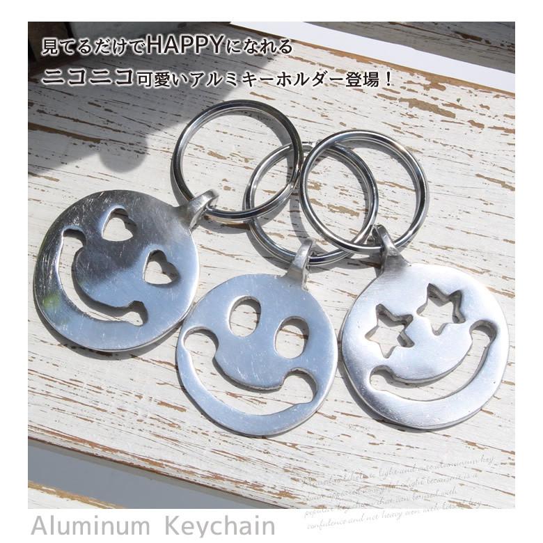 キーホルダー おしゃれ キーリング ペア レディース メンズ アルミ プレゼント にこちゃん 05 59sgk4810iy ジャッコランタンjackolantern 通販 Yahoo ショッピング